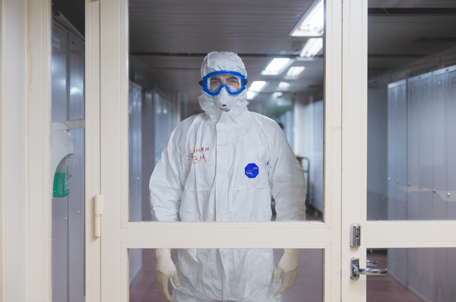 A healthcare worker wearing an N95 Mask with PPE